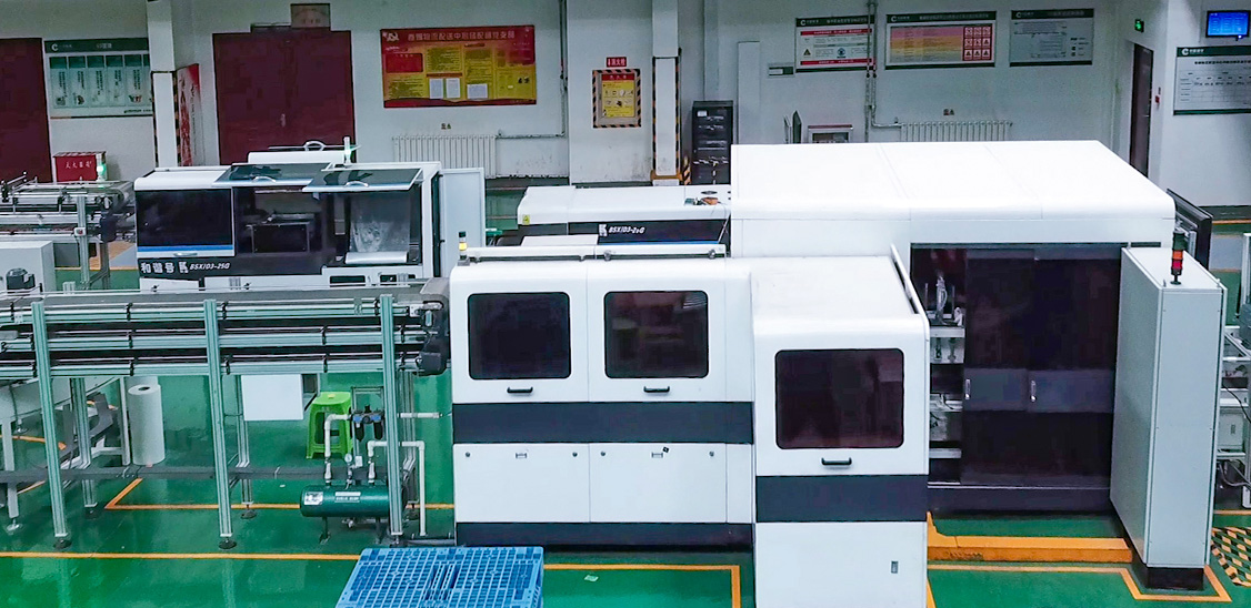 英国·威廉希尔(williamhill)唯一官方网站