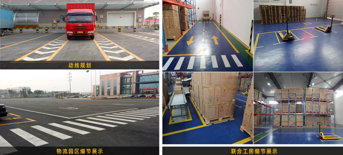 英国·威廉希尔(williamhill)唯一官方网站