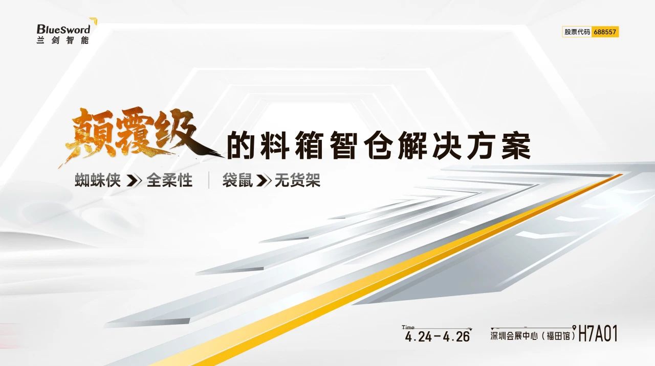 英国·威廉希尔(williamhill)唯一官方网站